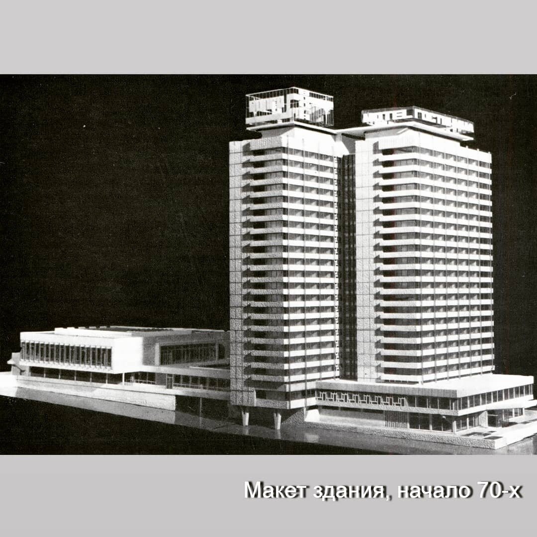 Фото взято с сервиса Яндекс.Картинки