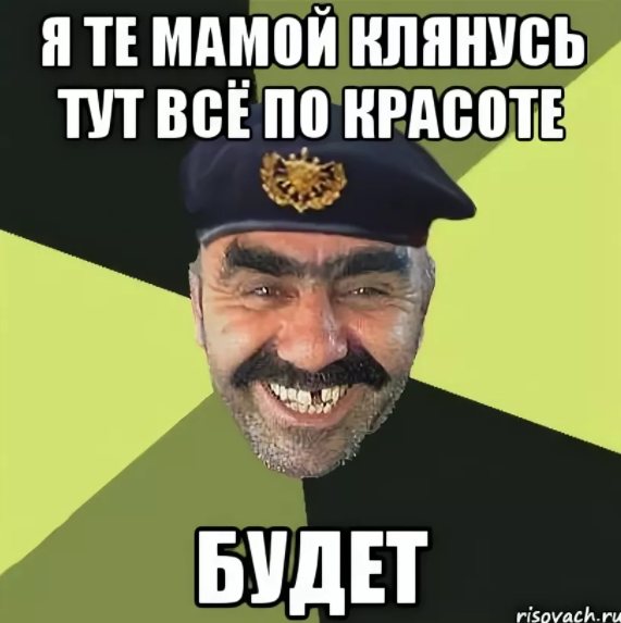 https://imghub.ru/klyanus-zabudu-i-ne-budu-vspominat