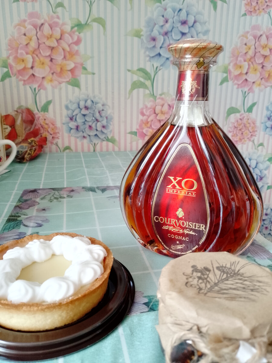 COURVOISIER Xo IMPERIAL | Delz | Дзен