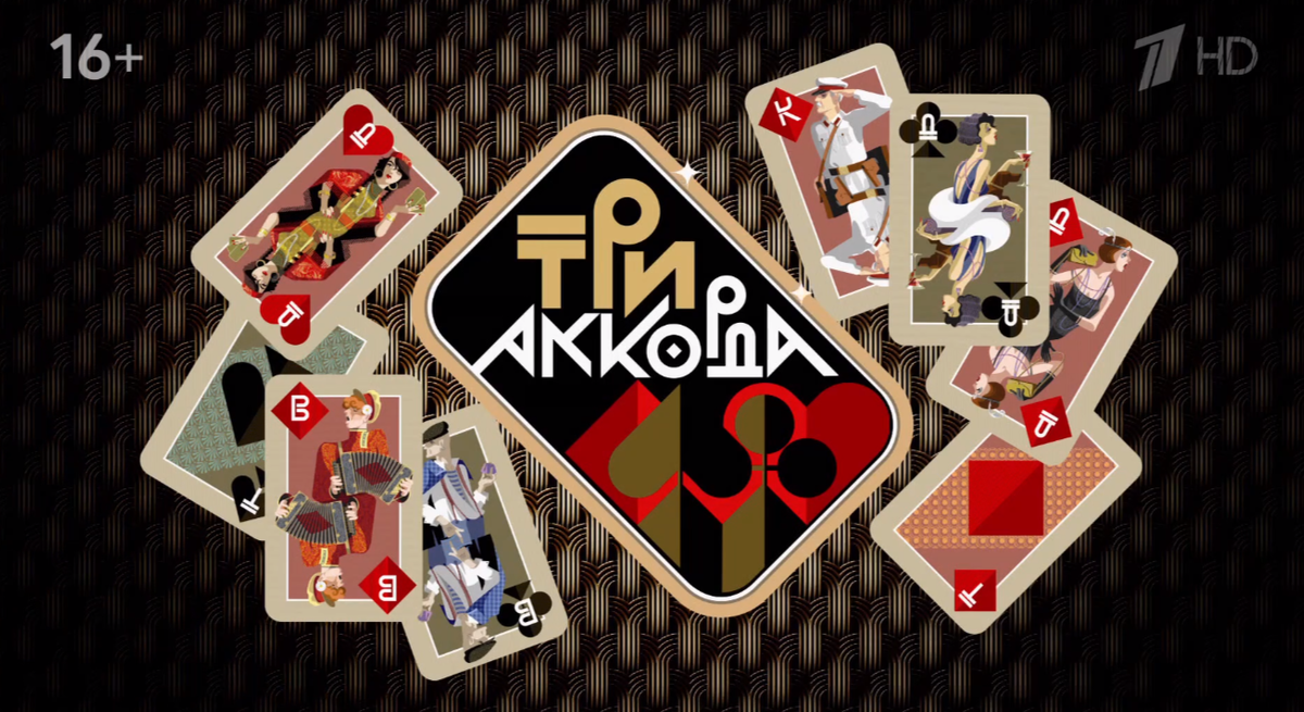 Новый логотип проекта.