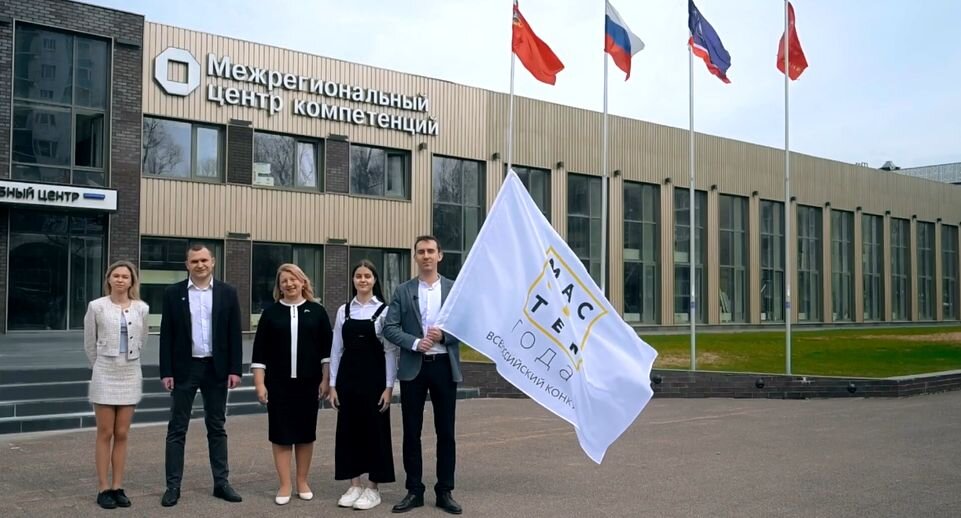    Министерство образования МО