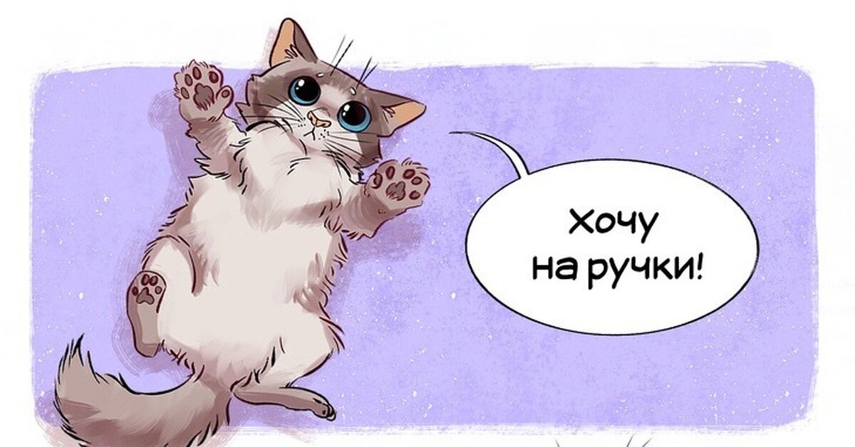 с какого момента это стало ПЛОХИМ??