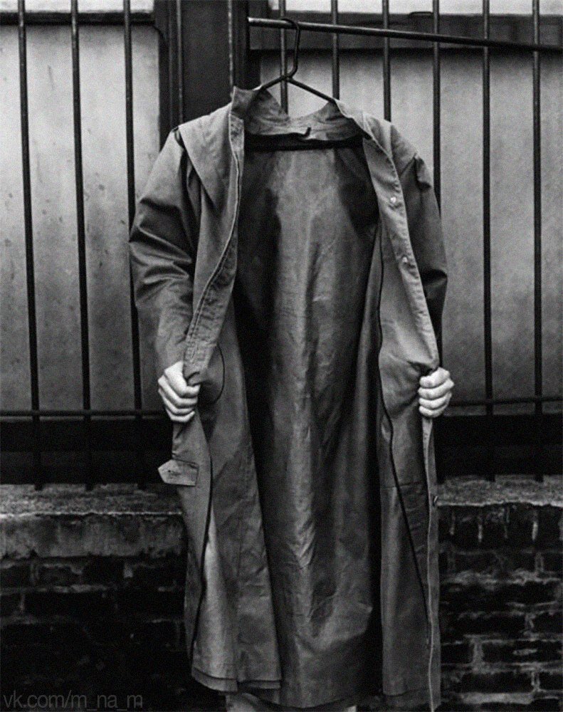 Когда ты опустошён, пиши план и заставляй себя действовать .