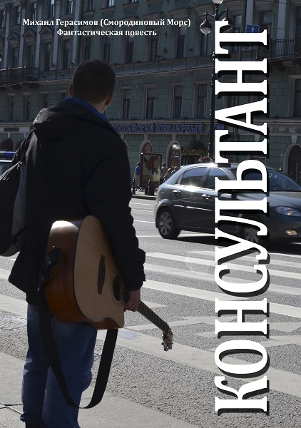 Добавьте описание