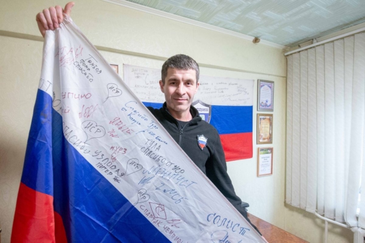    Хотели помогать.