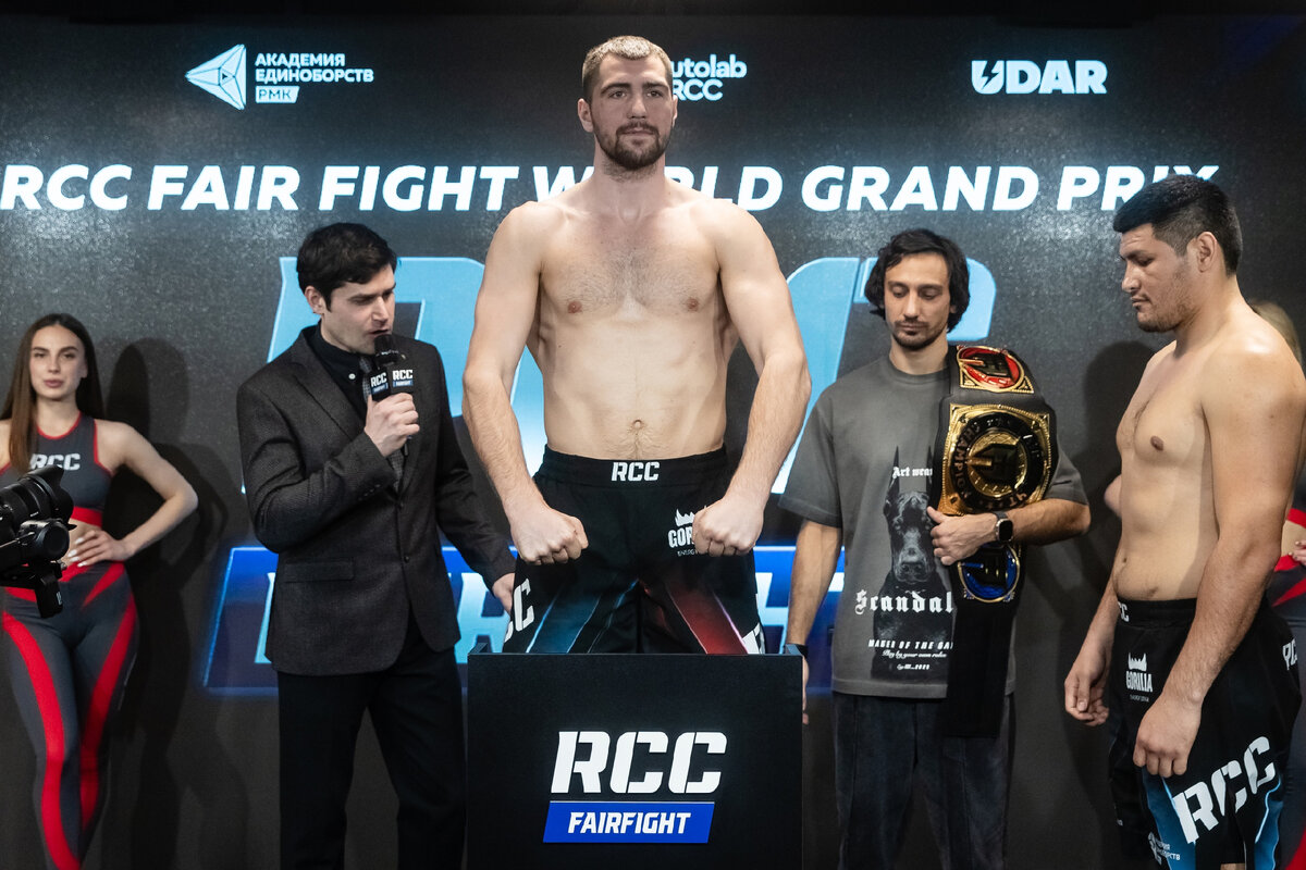 Фото: RCC Fair Fight