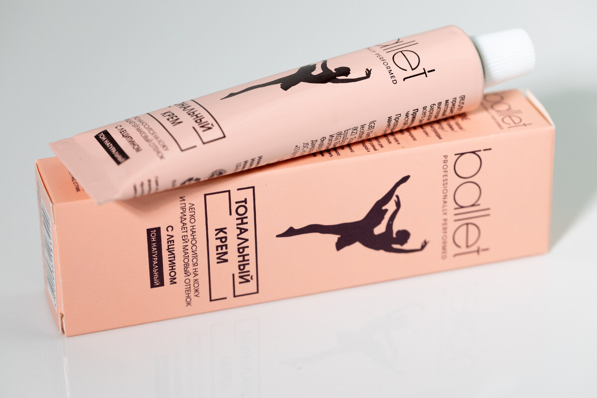 тональный крем ballet с лецитином