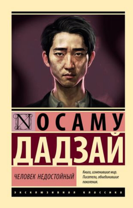     «Когда меня спрашивают, что я хочу, мне как-то сразу вообще перестаёт хотеться чего-либо.»