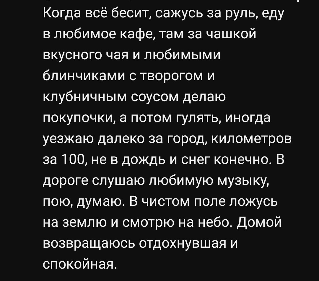 Наводила порядок к Пасхе и нашла 10 тысяч | Алёна Р | Дзен