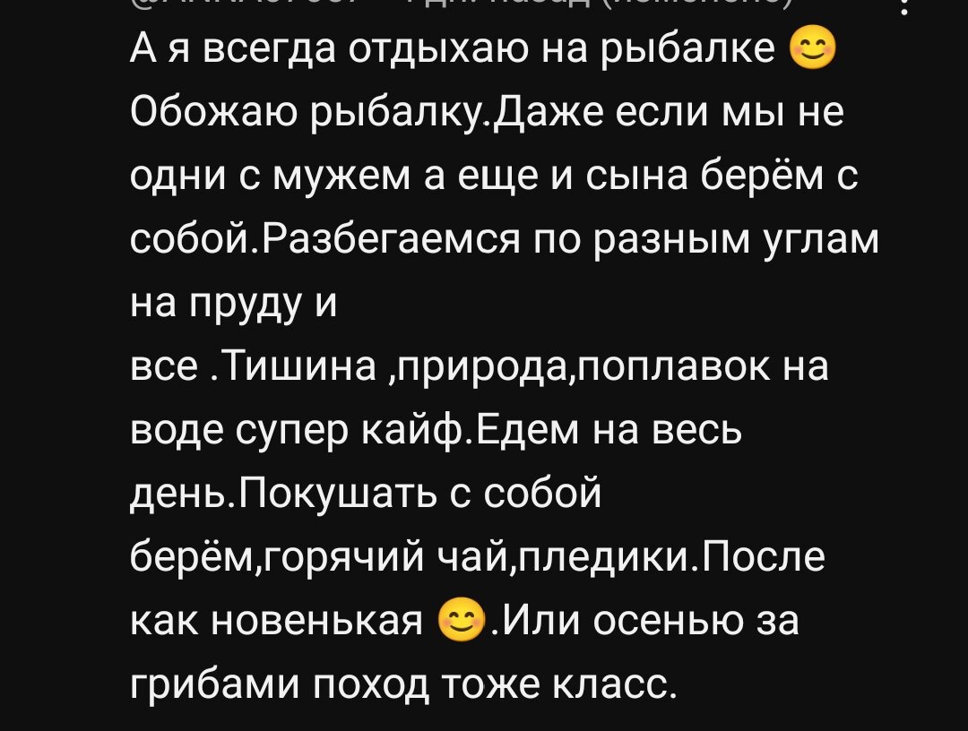 Наводила порядок к Пасхе и нашла 10 тысяч | Алёна Р | Дзен