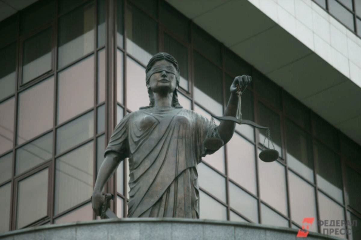 У экс-губернатора арестовали активы на 100 триллионов рублей.  Фото: Фото: ФедералПресс / Евгений Поторочин