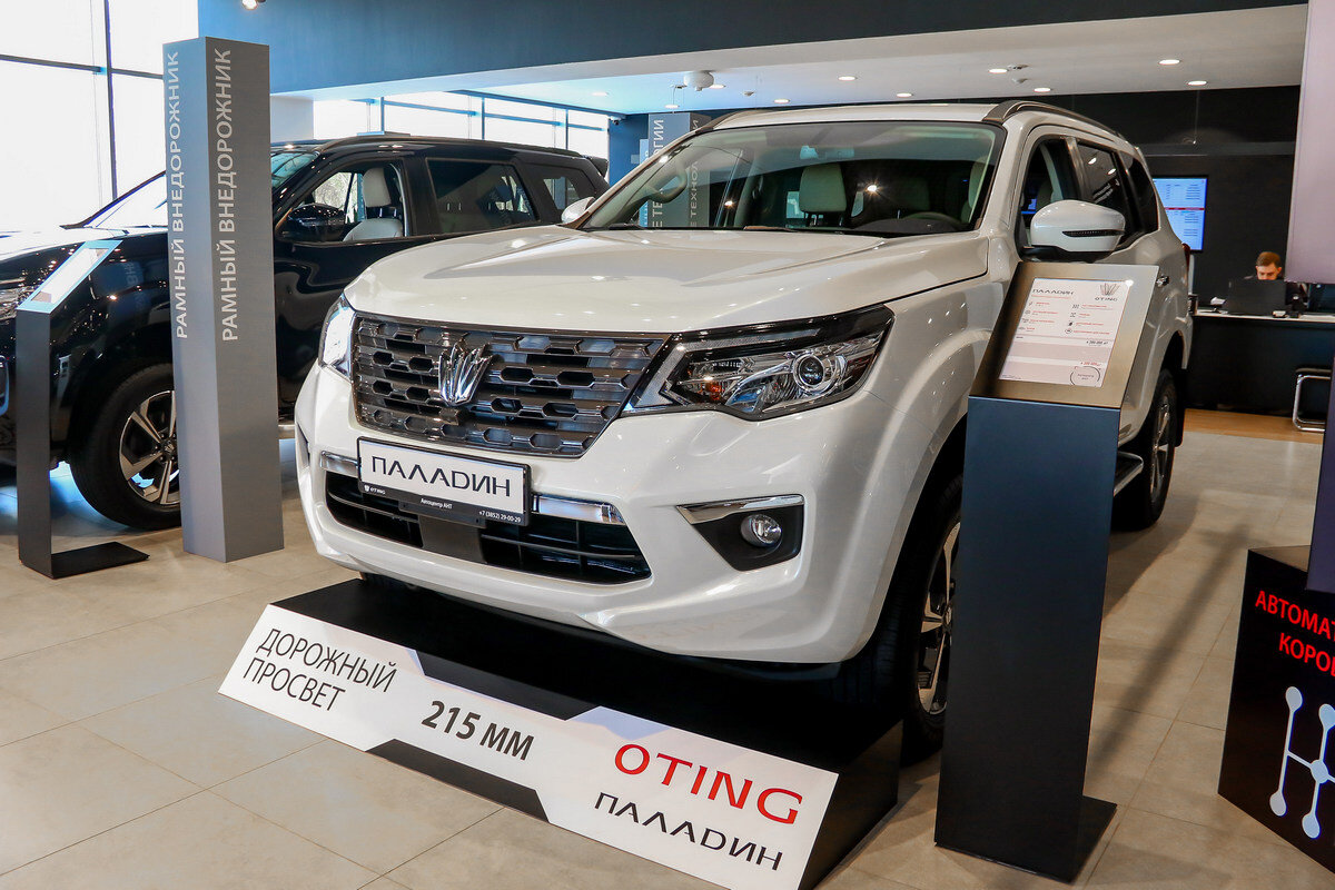 Фото: Виталий БарабашРеклама ООО «АНТ Холдинг», ИНН 2222062347, LjN8KcFh1