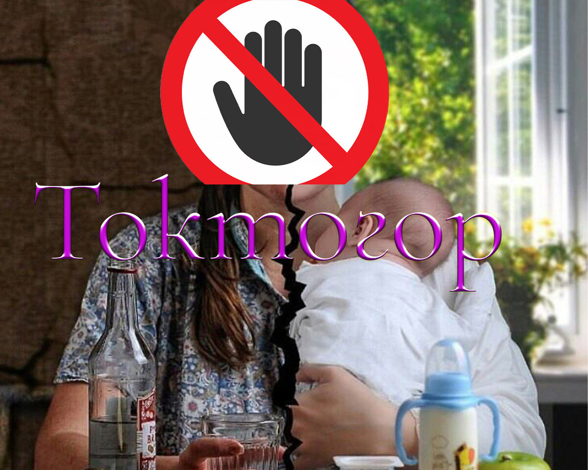 Подпискала болужып ийзер. Арга бар болзо