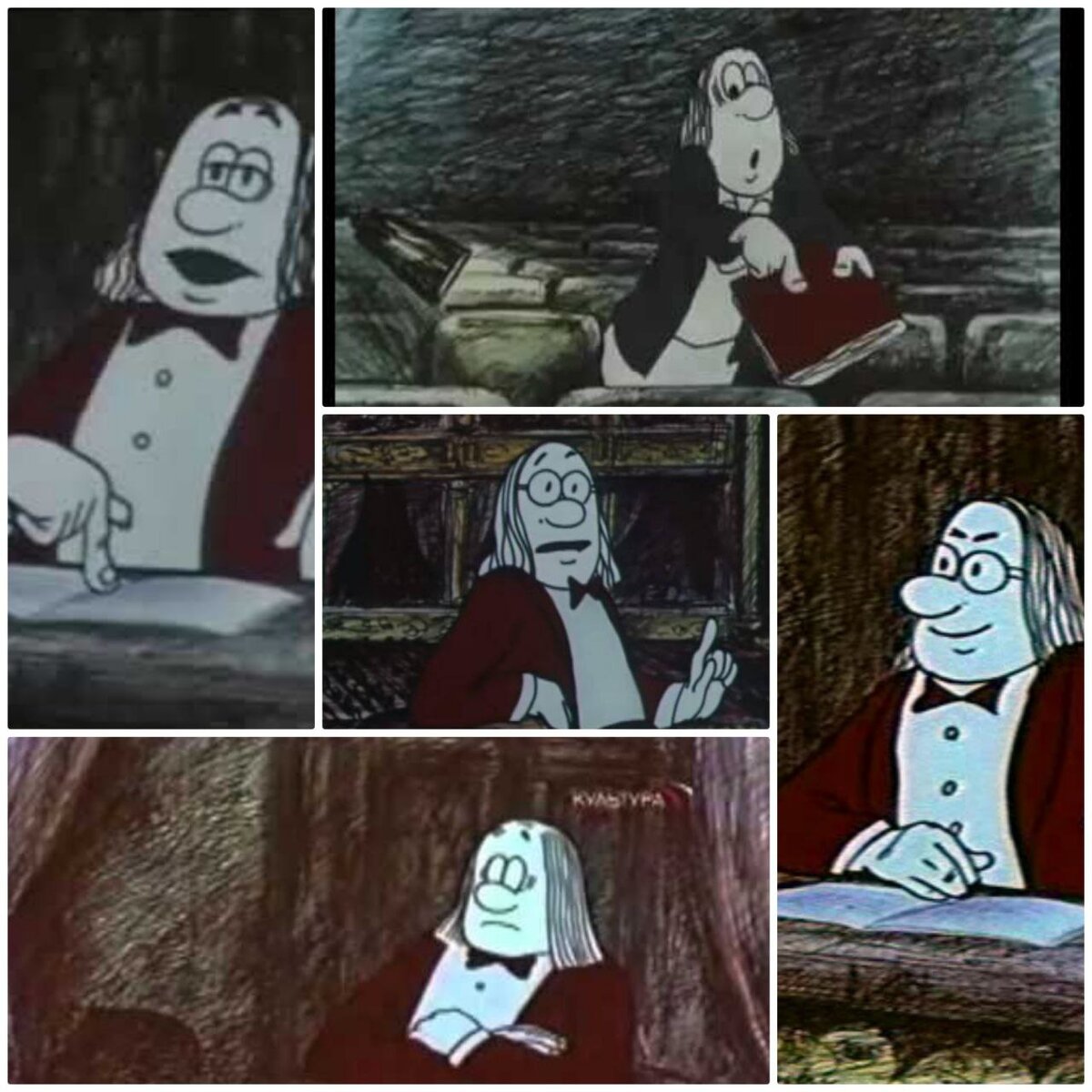 Переживания режиссёра (или автора) на премьере. Коллаж из кадров мультфильма мой собственный