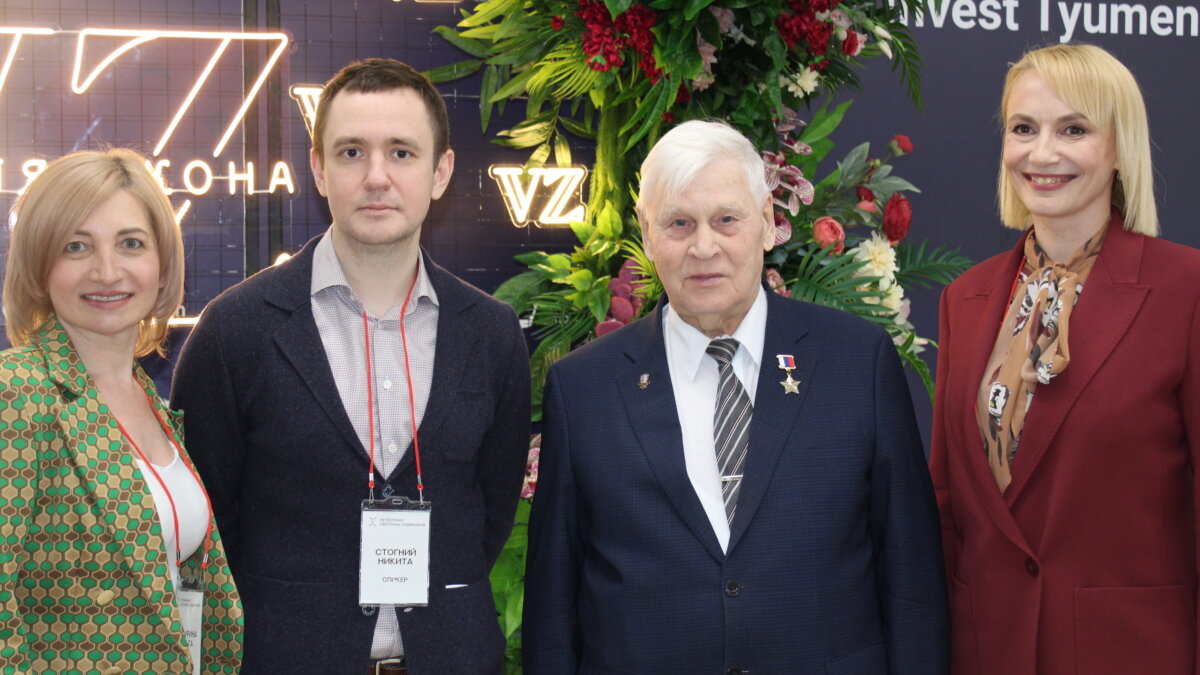 SM.News Тюмень📷
