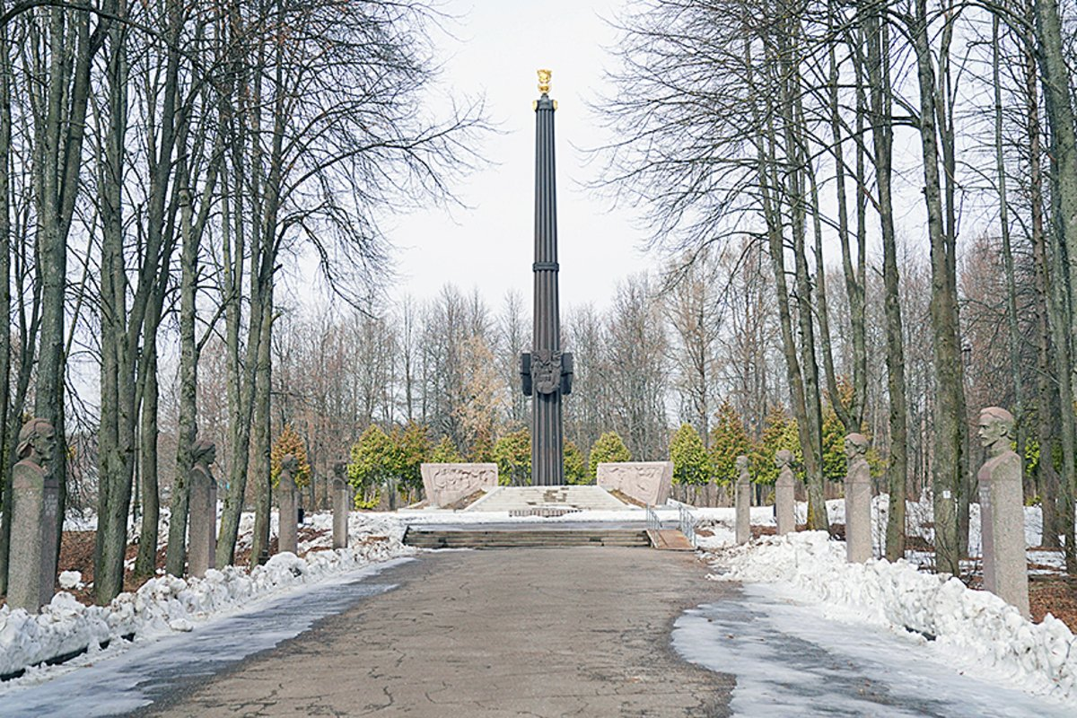 Исторический облик 