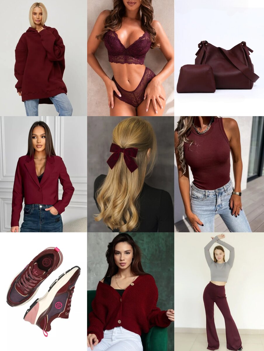 Бордовая подборка с Wildberries 