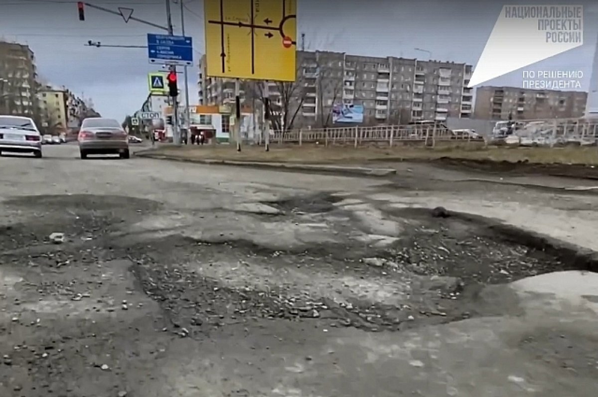    В Нижнем Тагиле капитально отремонтируют улицу Пархоменко