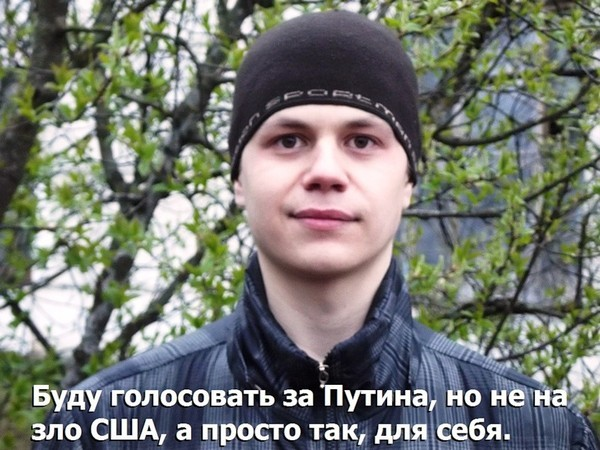 Источник изображения: сайт https://my.mail.ru/mail/nbvfycrbq/photo/2219/1321.html