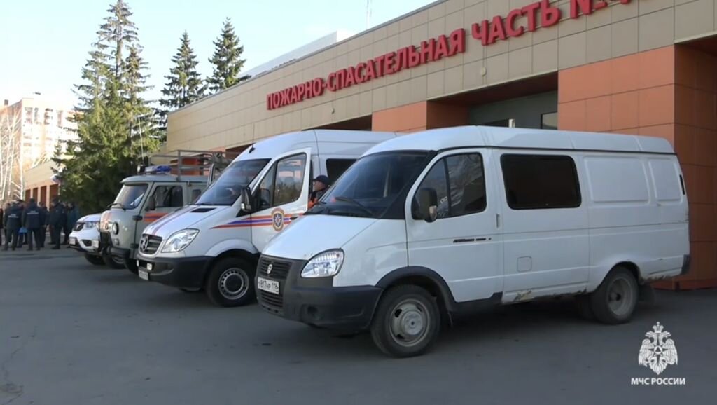    На помощь Оренбургу и Илеку направили дополнительные силы и средства МЧС из трех соседних регионов