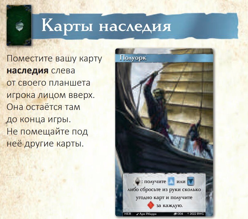 Листай картинки!