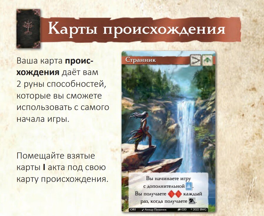 Листай картинки!