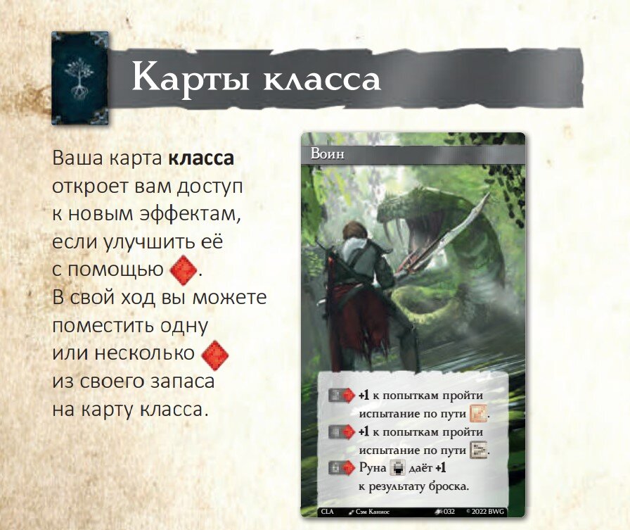 Листай картинки!