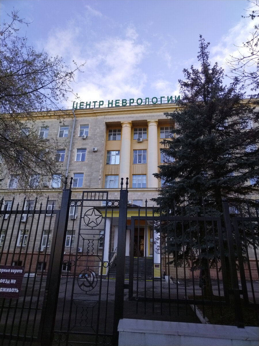 Фото автора