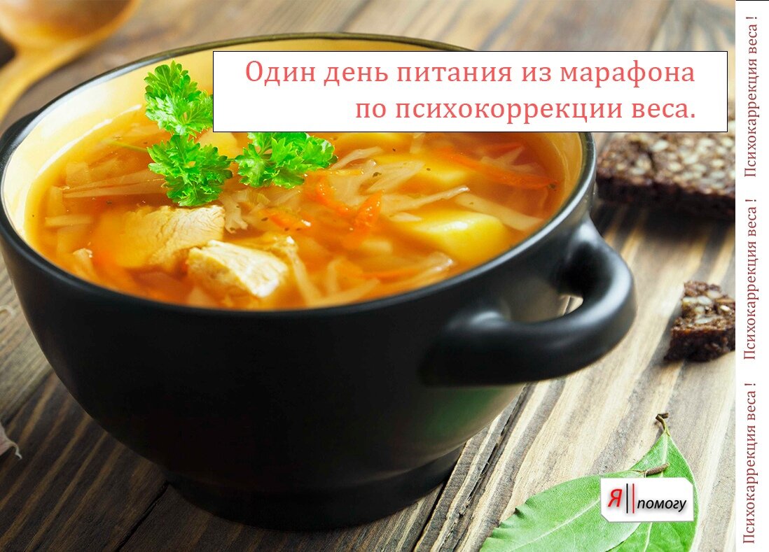 Проект «Я Помогу» - https://япомогу.com/