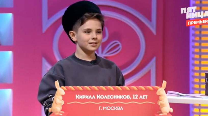 Кондитер жюри. Мастер кондитер 2024 10 выпуск. Мастер кондитер 2024 10 выпуск. Мастер кондитер 2024 10 выпуск. Агзамов кондитер шоу финал.