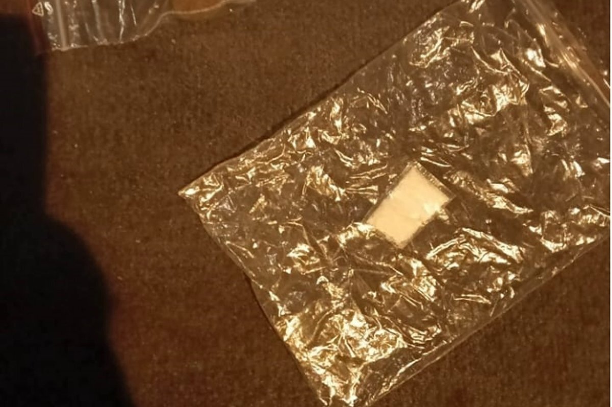    На 20 тысяч оштрафовали великолучанина за хранение найденного наркотика