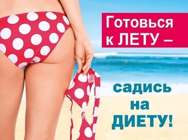 Яндекс.Картинки