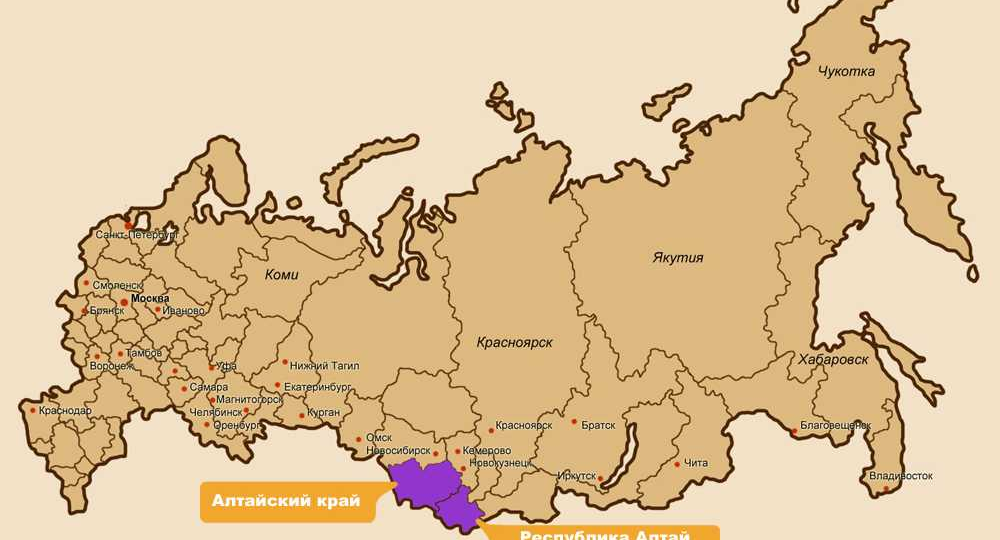 Почему Алтая два? Покидаем один из них и едем на второй...