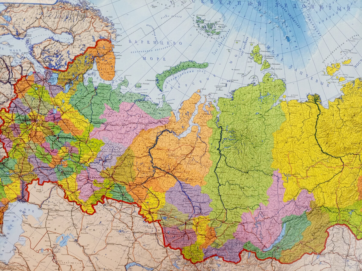 Широка страна моя родная