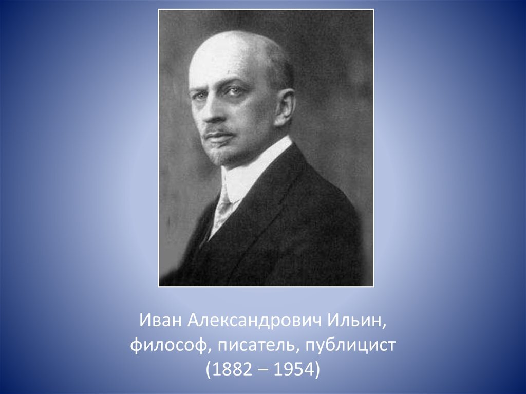 Яндекс.Картинки