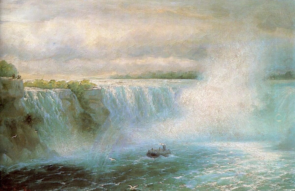Иван Айвазовский. "Ниагарский водопад", 1893