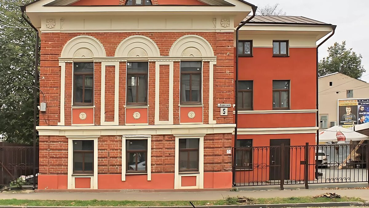     Дом вдовы священника — Пелагеи Петровой — выставлен на продажу в Нижнем Новгороде за 290 млн рублей. Объявление размещено на популярном сайте объявлений.