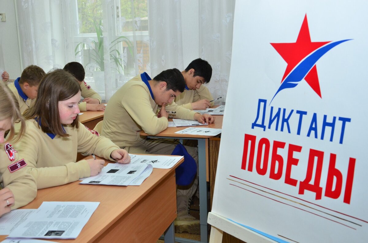 stavropol.er.ru