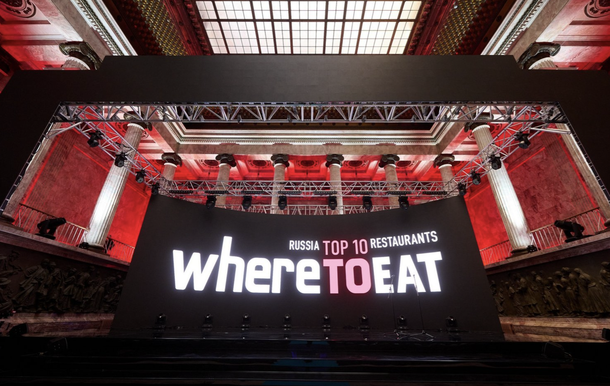    WHERETOEAT RUSSIA 2023