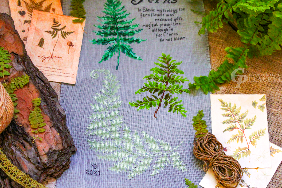 папоротниковый семплер