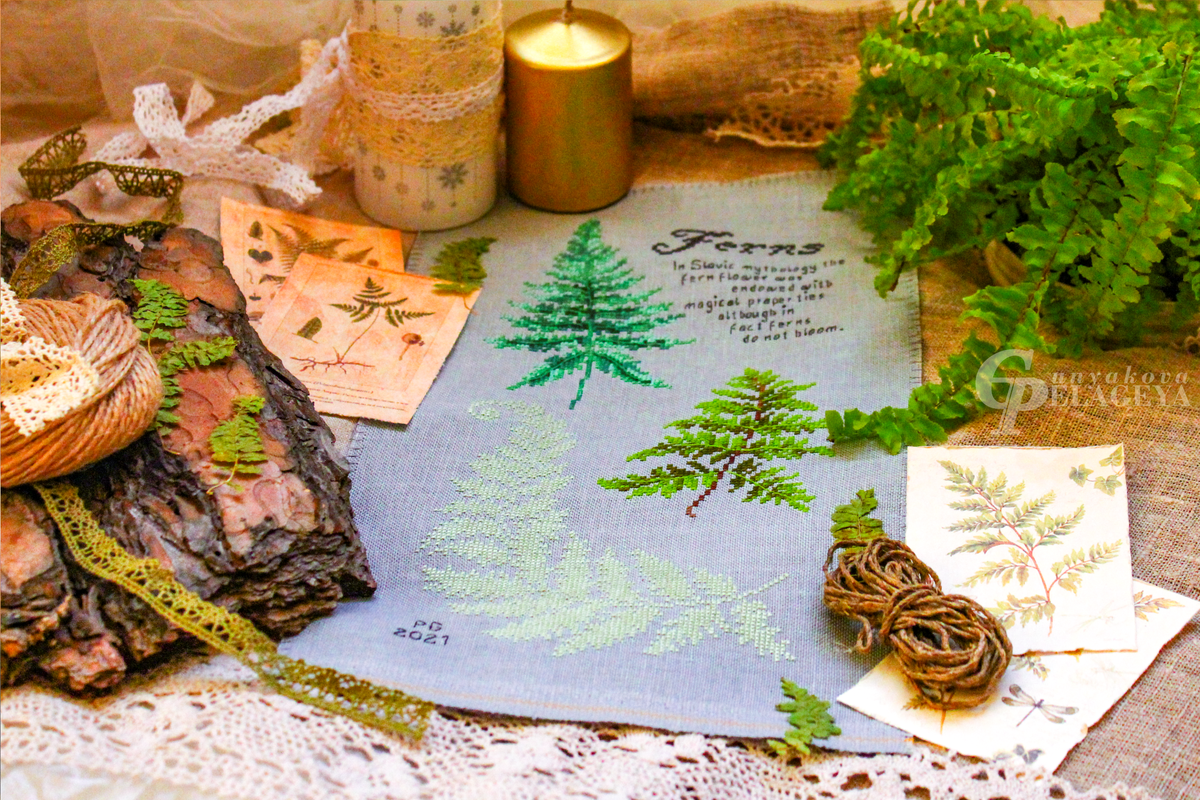 папоротниковый семплер