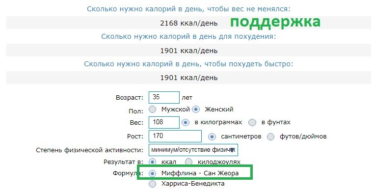Установила свой дефицит на 20%, но это многовато, на мой взгляд