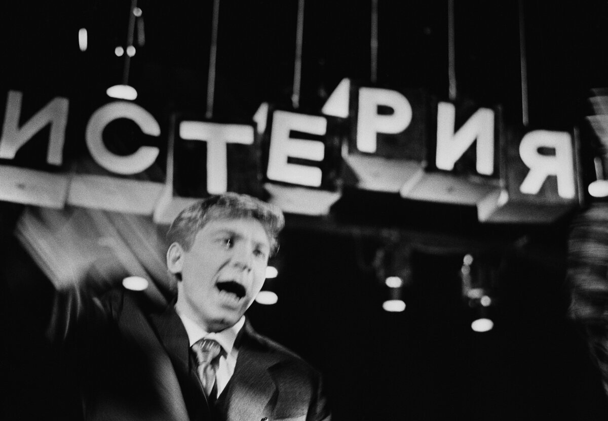    Ещё в детстве Бортник мечтал о сцене. В 1957 году он поступил в ГИТИС, откуда позже перевёлся в Московское театральное училище имени Б.В. Щукина, где учился у В.А. Этуша / РИА Новости / Анатолий Гаранин