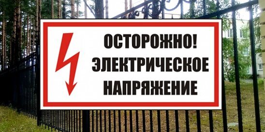 Яндекс Картинки