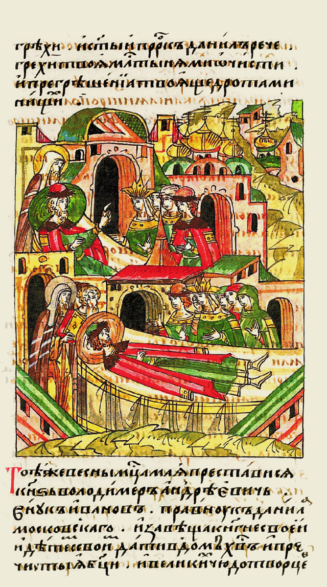 Смерть князя Владимира Серпуховского. Миниатюра из Лицевого летописного свода Ивана Грозного, XVI в