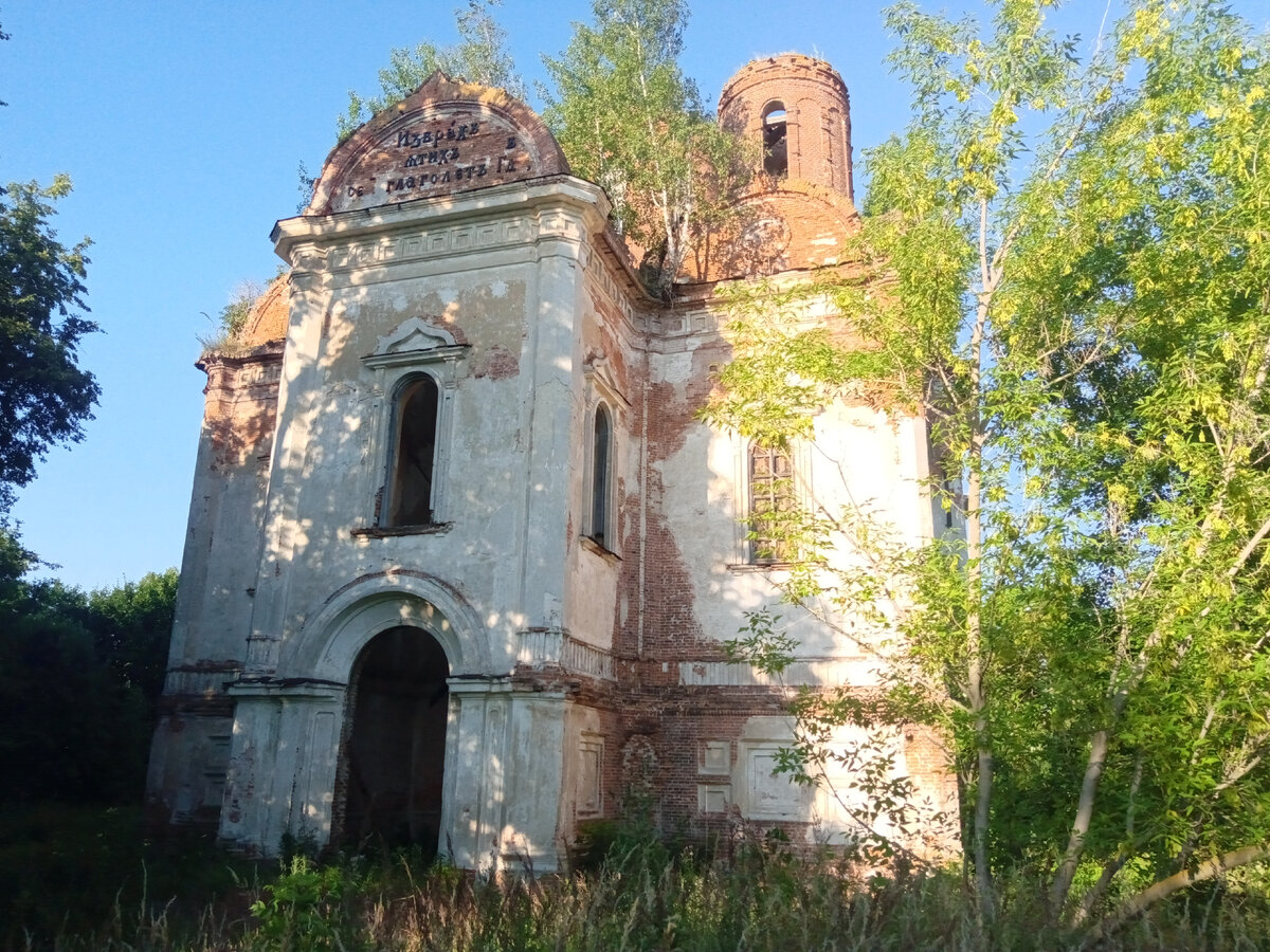 Храм в Самотевичах. 