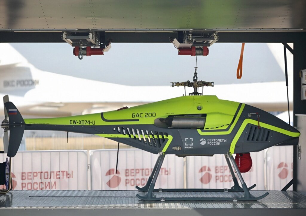 Российская Беспилотная авиационная система, тяжёлый БПЛА вертолётного типа, предназначен для транспортировки грузов до 50 кг БАС-200. Фото: «Вертолеты России»