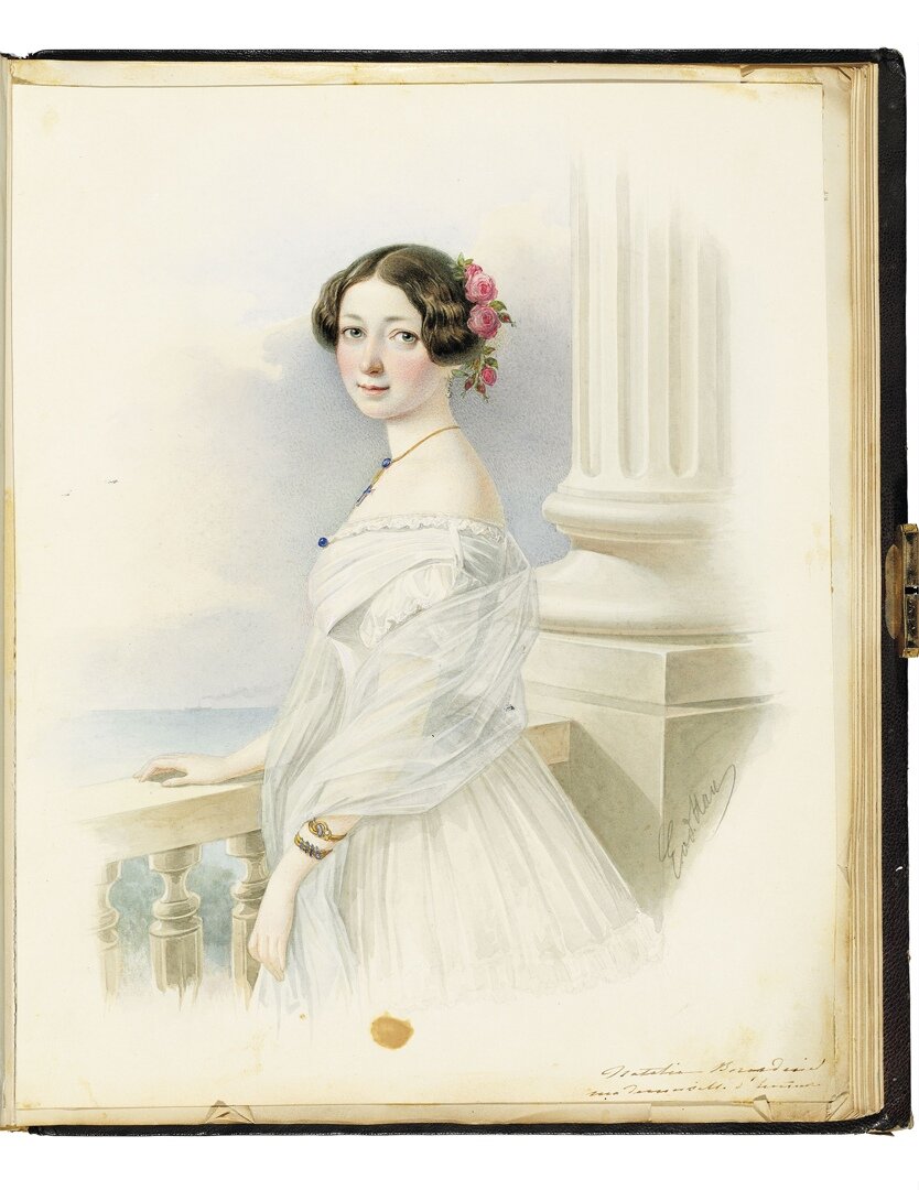 Портрет Бороздиной. Художник Эдуард Петрович Гау