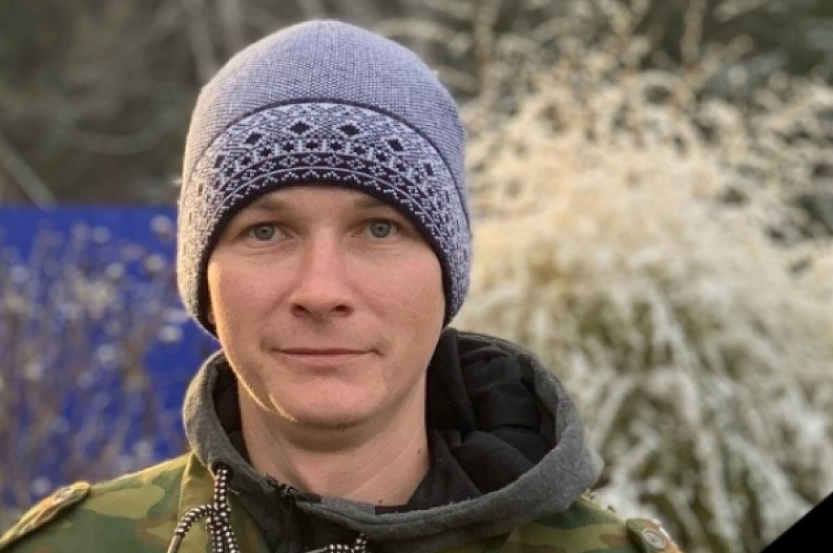    В Пермском крае простятся с отцом двоих детей Егоровым, погибшим на СВО