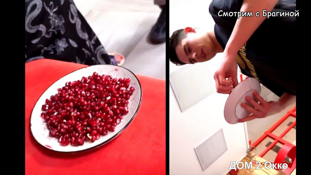 Фото: соцсети